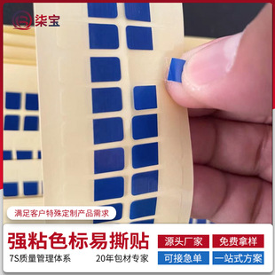 �S�ҏ�ճɫ����˺�N Һ�������oĤ˺Ĥ�˺�����Ĥ�˺������z�˺�