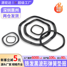 �F�l�ڲ��Ή|Ȧ�����͏��ԉ|Ƭ�����岨�Ώ��ɉ|ȦM3M4M5M6M8-M16