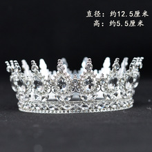 皇冠新娘头饰礼服结婚公主奢华闪亮整圆王冠鲜花蛋糕装饰摆件皇冠