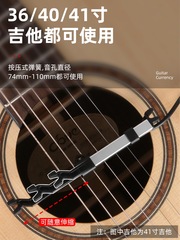 Folk Classical Acoustic Guitar Pickup Guitar Accessories No Drill Amplifier Portable Wired Performance Pickup