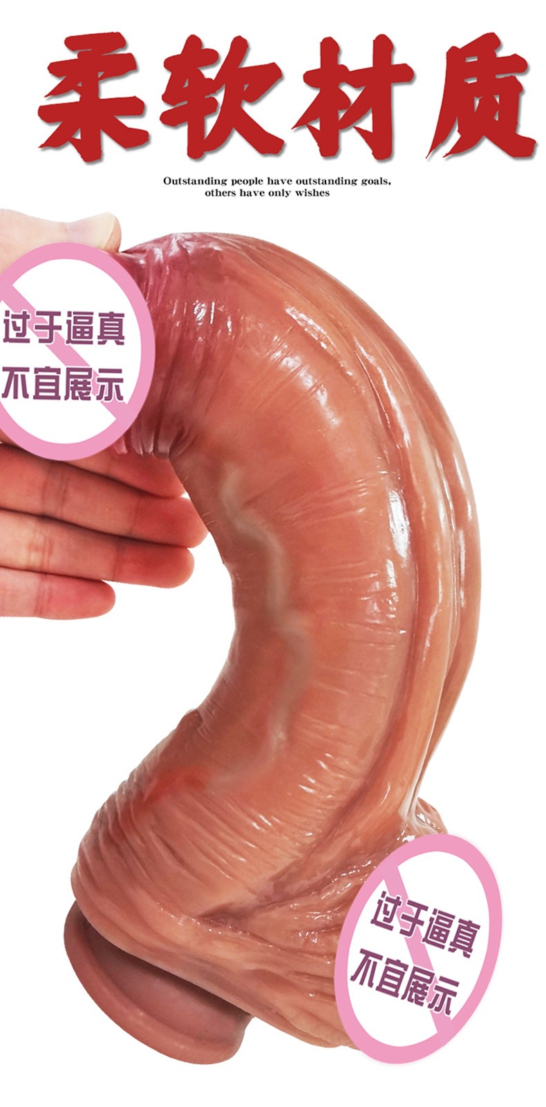Jiuai Silicone Dildo for Women, Realistic Anal Plug Adult Sex Toy — detail image 3