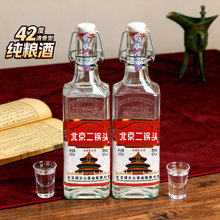 ��ƿ��������^��42�ȝ����Ͱ׾�500ml*12���Z��ˮ��ζ�ڼZ�����l