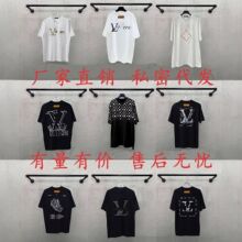 �߰汾�Ht�����b���伃�޴���� ����L���ذ�T����Ůͬ���������