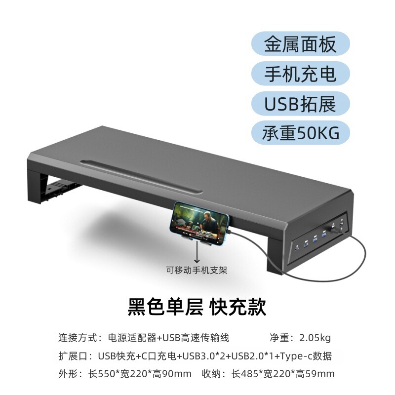 ヤモリは多機能のデスクトップのコンピュータのディスプレイを散歩して高くなります。|undefined