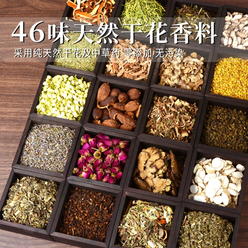 Пакет с начинкой специй 100 г большая упаковка лаванды китайская трава османтуса саше сумка саше сумка материал сумка