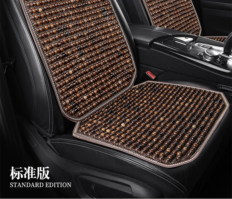 Ice Bodhi Car Seat Cushion Summer Cooling Cushion Single Piece Car Ventilated Breathable Wooden Beads Four Seasons Universal Car Seat Cushion