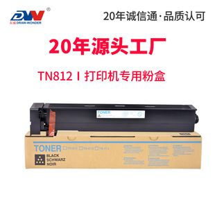 �|���m�������_758̼�ۺ�658 958�ۺп���tn812 912��ӡ�C�ۺ�