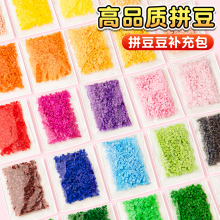 2.6mmƴ�����ں϶��ֹ�diy���ϰ����wƴ���a������bMARDͬɫ̖