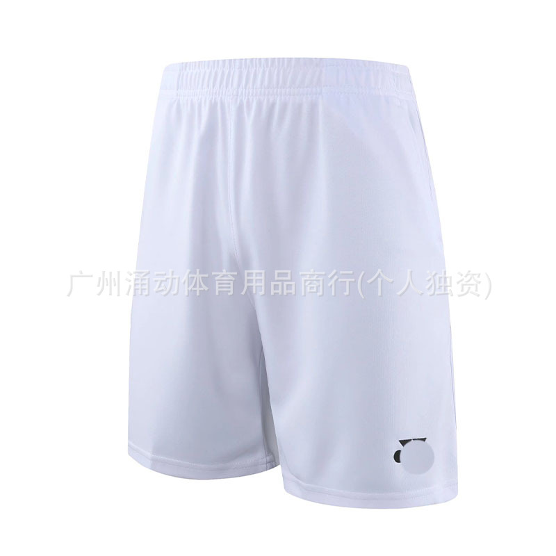 9218 Pantalones cortos blancos