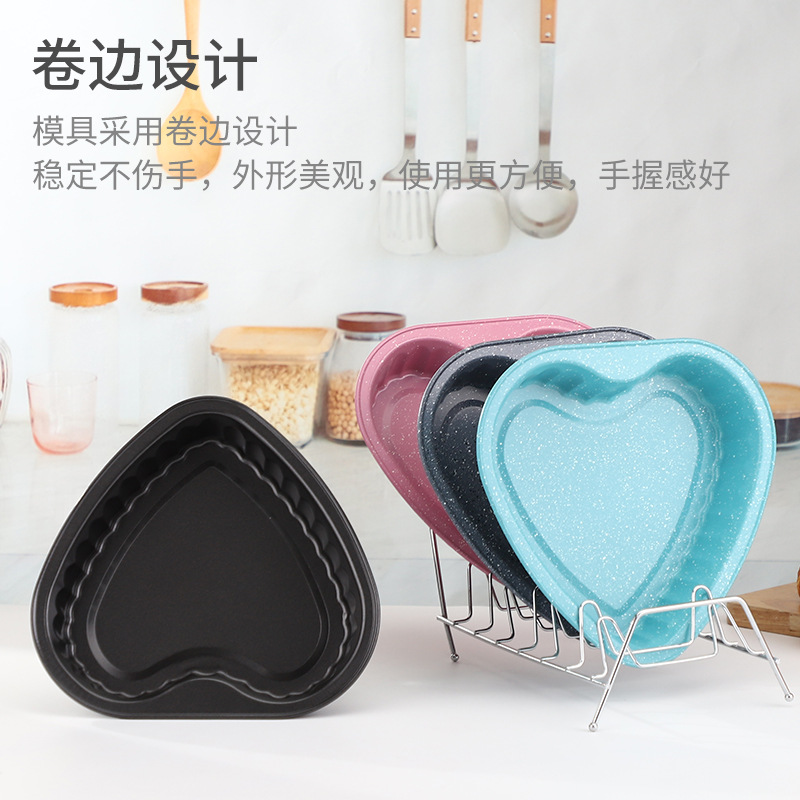 Amor transfronterizo de acero al carbono molde de la torta antiadherente herramientas para hornear hogar DIY pastel de pizza para hornear pan Qi Feng molde de la torta image 4