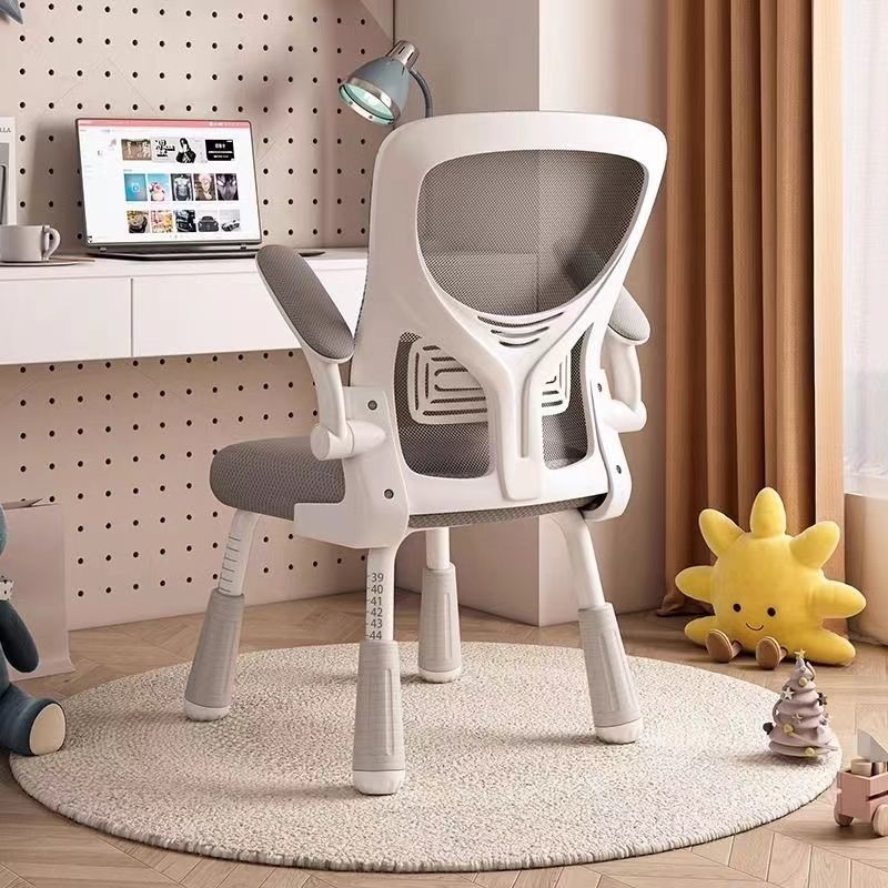 Study Chair for Long Periods of Sitting, Special Chair for Junior High School Students to Do Homework, Primary School Student Home Desk, Writing Chair, Kids Seat