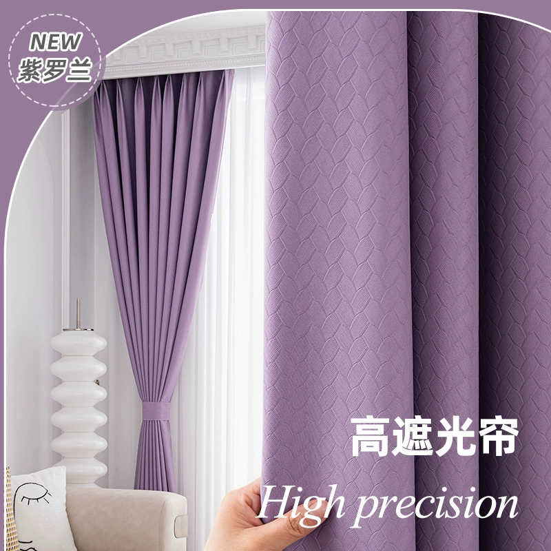 Balcony insulation sunscreen, light -proof shading partition, linked linked solid color shading curtain bedroom full shading opaque