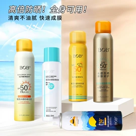 睫毛膏;粉饼;眼线