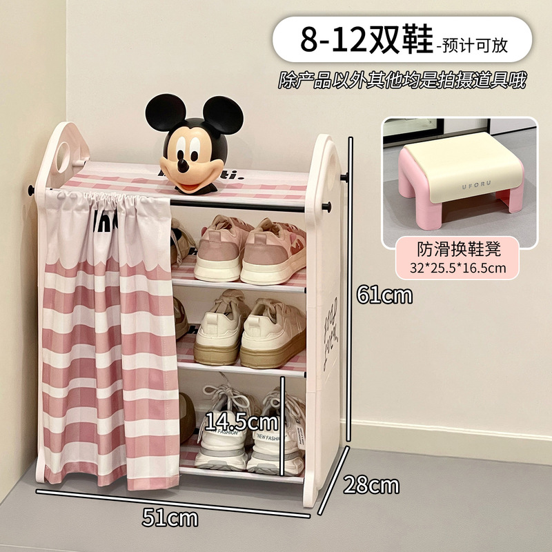 鞋架家用室内好看多层可爱鞋架子宿舍门口小型鞋子防尘简易窄鞋柜|undefined