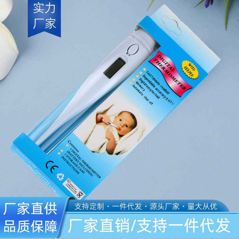 Внешняя торговля большой жесткая головка электронный термометр для взрослых подмышек цифровой термометр для детей термометр дома