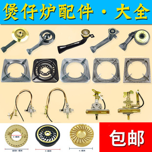 ���Рt���֧���Ӡtо���w�c���y�w���^����ú����t������ȼ����