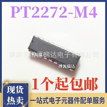ȫ��ԭװ PT2272-M4 ���ս�����оƬ ֱ��DIP18 SC2272-M4