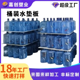 UHMWPE板;PE塑料板;PP塑料板