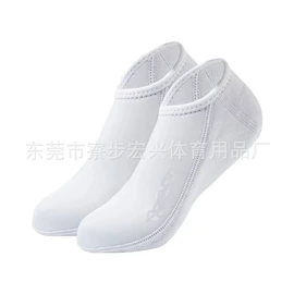 潜水手套;潜水服;潜水袜