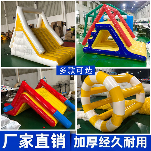 Million Ocean Ball Pool Toy Water See-Saw Children's Park Amusement Equipment Manufacturer Custom Inflatable Trampoline
