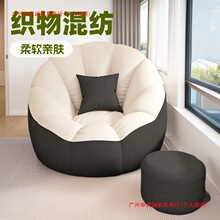 ����ɳ�l�����̨���ҷ��gСɳ�l���˶���С�͸C�C�ο������Ϲ�