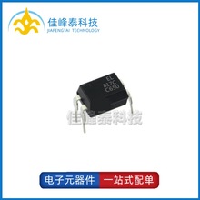 ����؛~EL817B ���bSOP-4 �������/�������� �����·ICоƬ