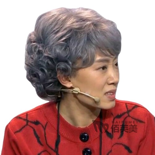 Wig middle-aged and elderly silver gray short curly hair wig female show performance props wig feminine fiber silk headgear