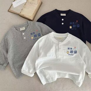 ����������⎛��polo���L��t���´����д�ͯ�r�б�����ĸ�����