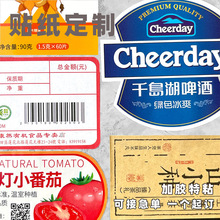 �N�������z����N���S�a�˺�������ͨlogo��Ͳӡˢ���zPVCţƤ��