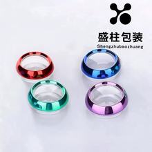 10g20g30g50gƿ̥�P�غ������Ʒƿ�r���z�Һ� �ؼt��ƿș����b