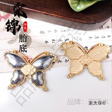 ���L���J���Нh������ػ�����eᘵ����������DIY��������̫��