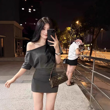 �ļ�����֪�Է�һ�ּ�����ȹŮ�ڴ��ɫ�����������������ζ�ȹ��