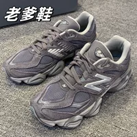 Спортивные кроссовки для мужчин и женщин на платформе для отдыха, дышащая обувь для любимых