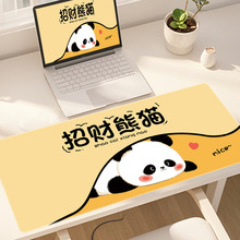 �ɰ���è���������𽺳���칫������õ��Լ��̵������������