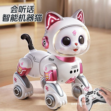 智能机器猫玩具车遥控儿童男孩宝宝益智多功能小汽车女孩生日礼物
