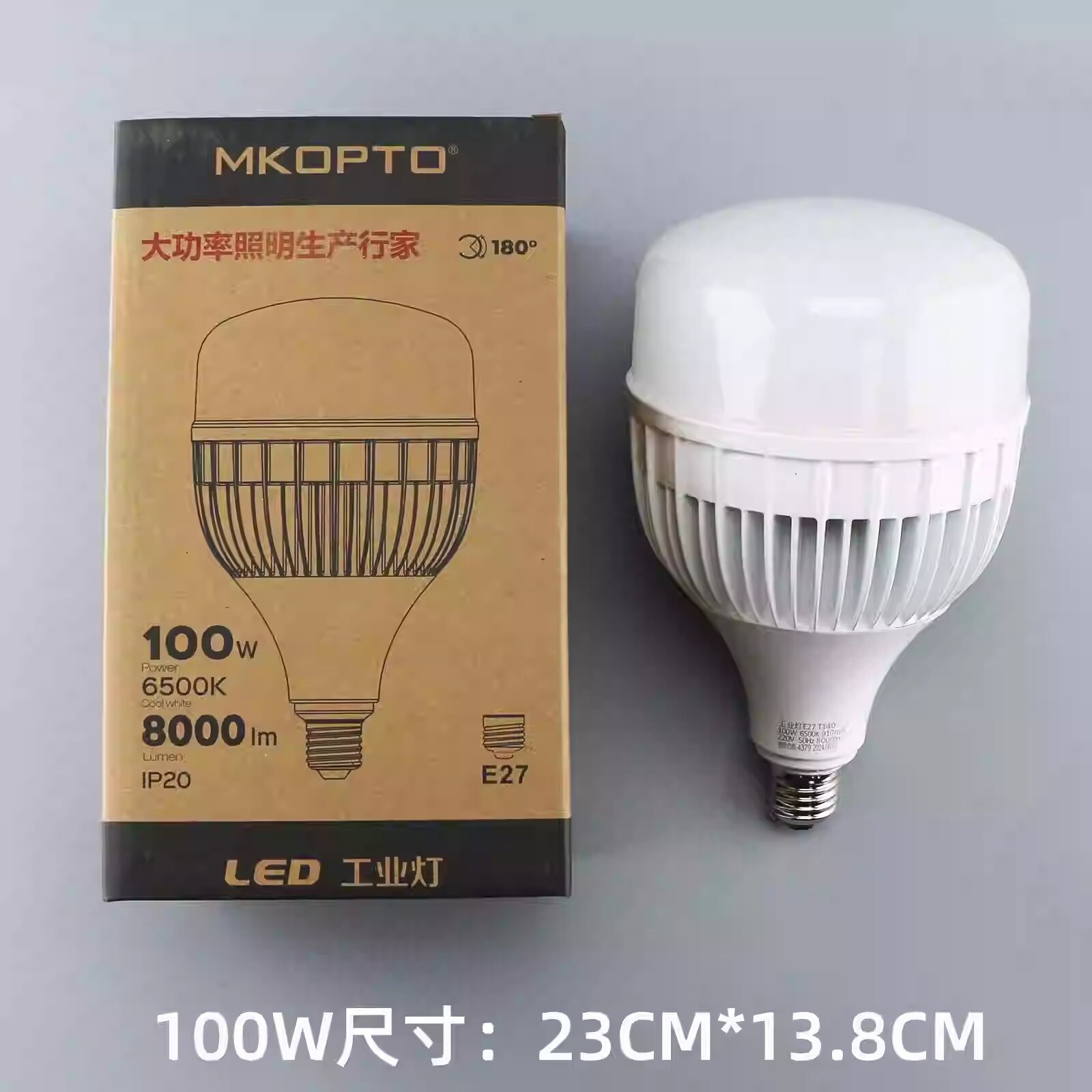 Zhejiang Meike lámpara LED 100W luz blanca