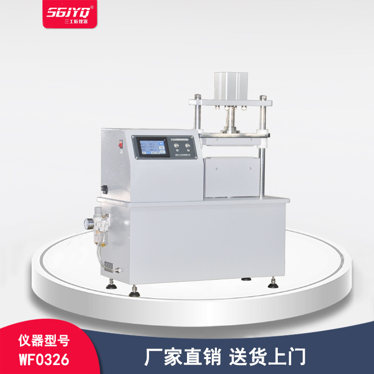 双通道高温控制试验仪 热熔材料粘合性 GB/T3903.26 鞋类测试仪