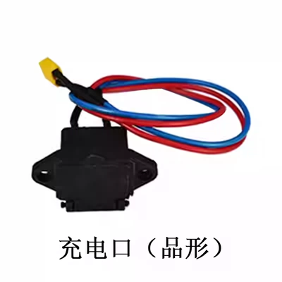 Motor Cylinder Parts Transport, Solenoid klapanlar - charging-port-pin-shaped-port