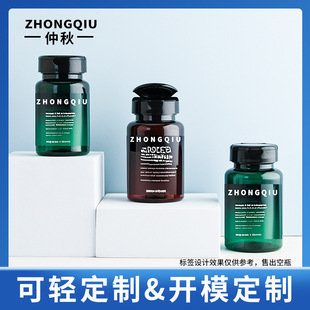 �羳120ml���w��ɫ60���b�z��VD�}Ƭ���cƬ�a�\Ƭ�F؛pet����Ʒƿ