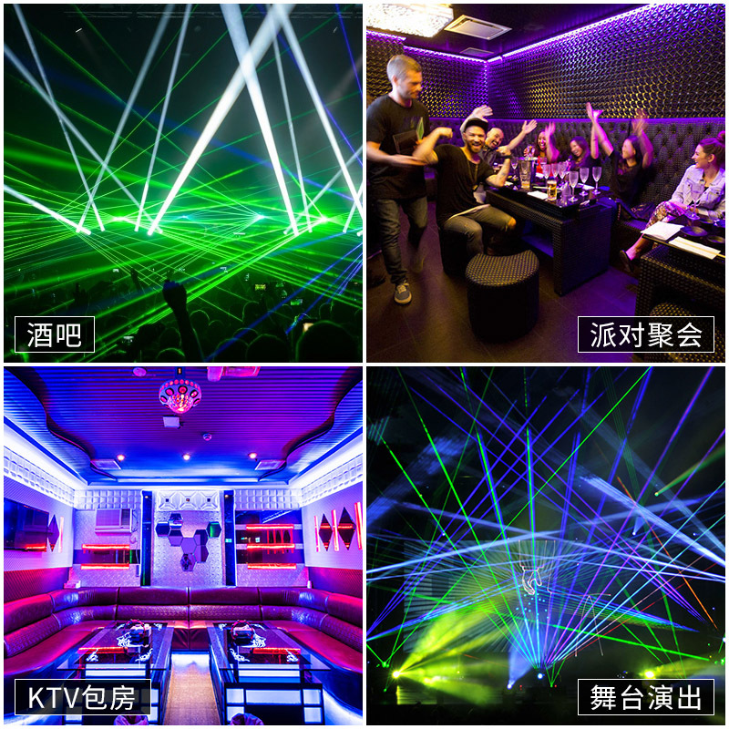 Muguang de cuatro ojos en forma de abanico patrón de haz de luz láser KTV bar de la sala privada controlado por voz láser etapa de luz de flash
