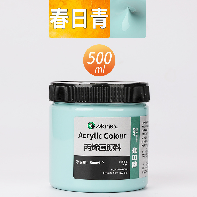 Malee conjunto de pinturas de propileno pintado