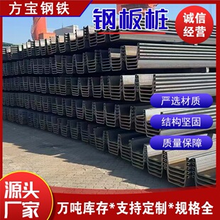 IV̖��ɭ䓰嘶SY390�F؛355GP䓰嘶�o�ڰ嘶�����øۿ���䓰嘶