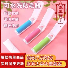 ����������y�ۯB�·�ճë����ë���mˢ��ë����������