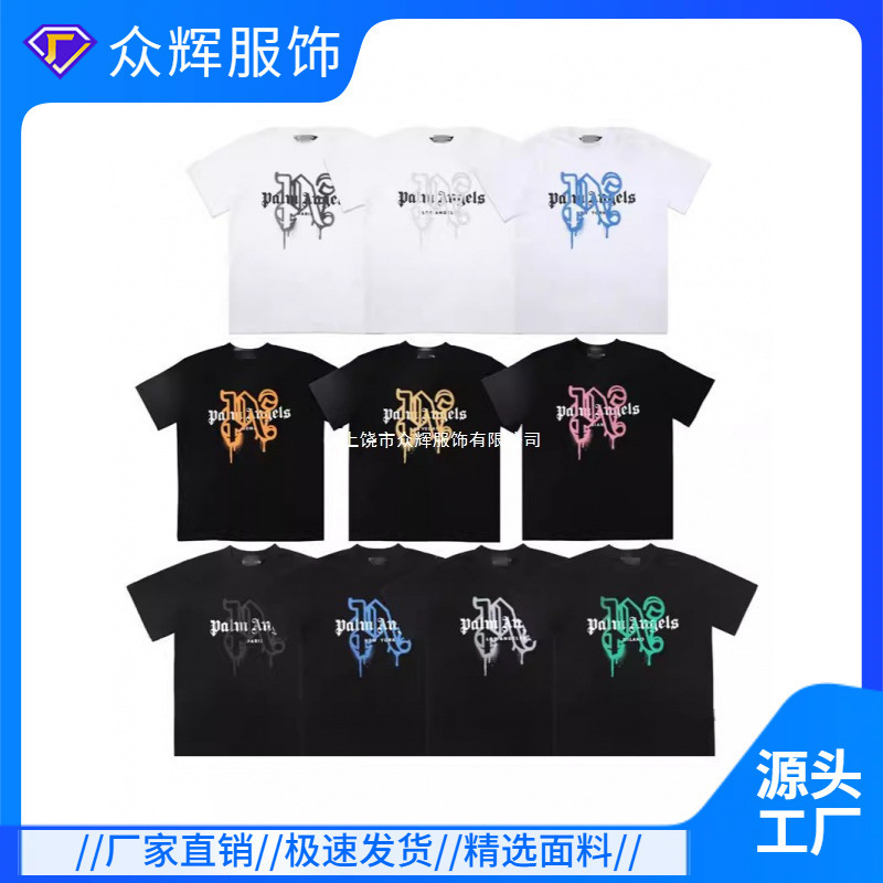 Palm Severed Bear Digital Print T-Shirt for Men Angels Loose Fit Couple's Pentagram Export Men's T-Shirt Palm Severed Bear Digital Print T-Shirt for Men Angels Loose Fit Couple's Pentagram Export Men's T-Shirt