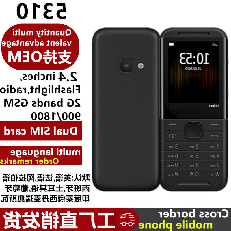 Cross-Border Elderly Mobile Phone, Elderly Mobile Phone, 2g Button, Ultra-Long Standby, Elderly Mobile Phone, Student Price Mobile Phone, Non-Smart Cross-Border Elderly Mobile Phone, Elderly Mobile Phone, 2g Button, Ultra-Long Standby, Elderly Mobile Phone, Student Price Mobile Phone, Non-Smart
