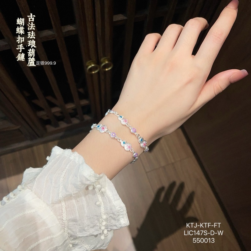 2025年新款国潮古法珐琅彩葫芦蝴蝶扣吊福袋手链民族风送女友|undefined