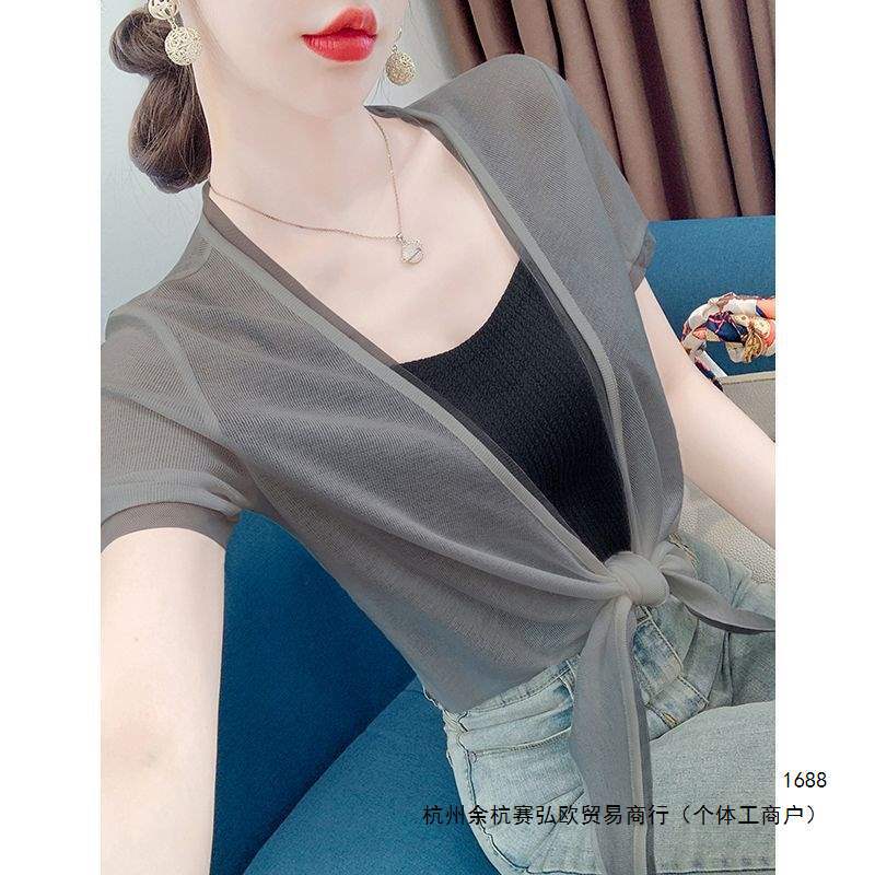 Women's Ice Silk Gray Cardigan Thin Knitted Jacket Summer New Short Camisole Outerwear Vest Air Conditioning Shirt