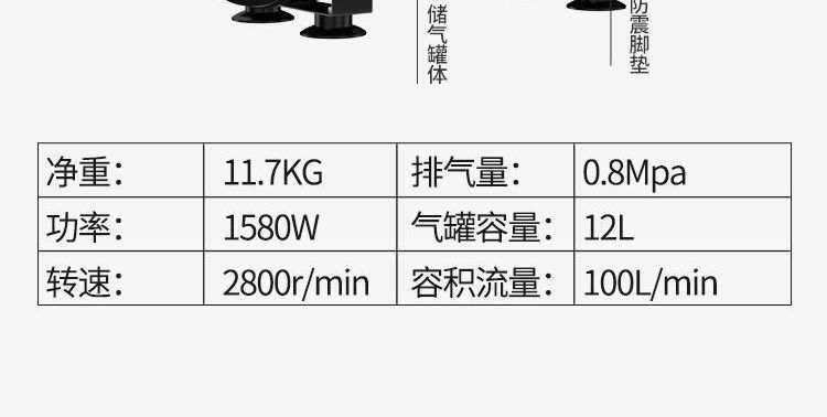 Oil-free silent air compressor, small 220v portable woodworking air pump, high-pressure air pump, air compressor wholesale