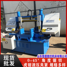 С�ͽǶ�䏴�GT4230 �p�������D��� GT4240 4250���ٽǶȎ�䏴�