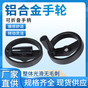 �X�Ͻ���݆���ۯB�ֱ��A���pݗ�l�zľ݆�C����݆100/125/160/200